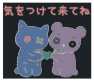 839540177