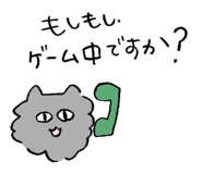 839540214
