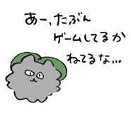 839540215