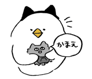839540225