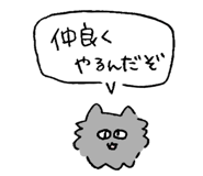 839540228