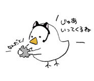 839540233