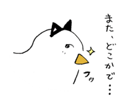 839540234