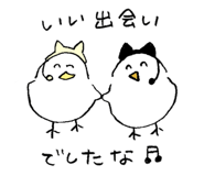 839540235