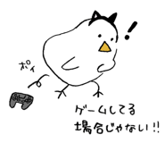 839540236