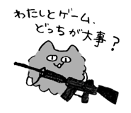 839540246