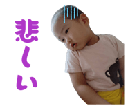 839540355
