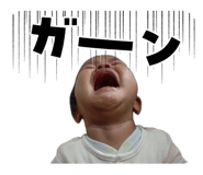 839540356