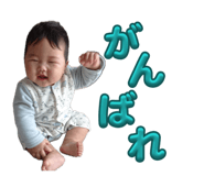 839540361