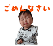 839540363