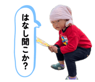 839540377