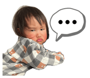 839540380