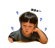 839540444
