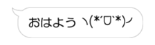 83954056