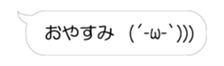 83954057