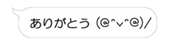 83954058