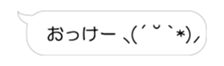 83954060