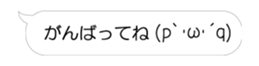 83954061