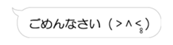 83954062