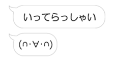 83954064