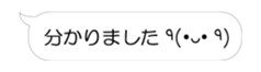 83954068