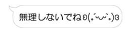 83954069