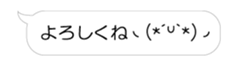 83954070