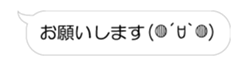 83954071