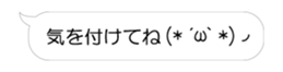 83954072