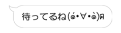 83954073