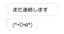 83954077
