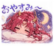 839540882