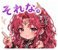 839540903