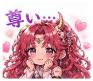 839540906