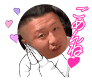 839545825