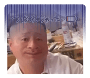 839545828