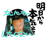 839545830