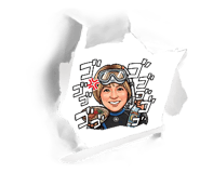839545831