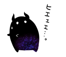 8395536