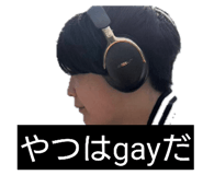 839556466