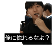 839556470