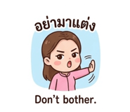839556674