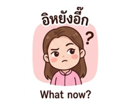 839556677