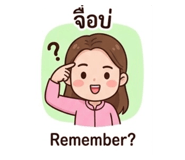 839556679