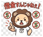 839556946