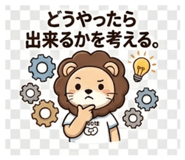 839556951