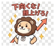839556953