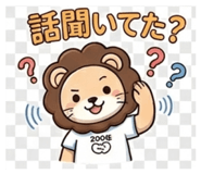 839556955