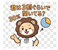 839556956