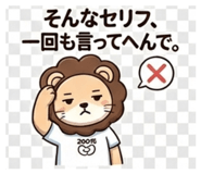 839556957